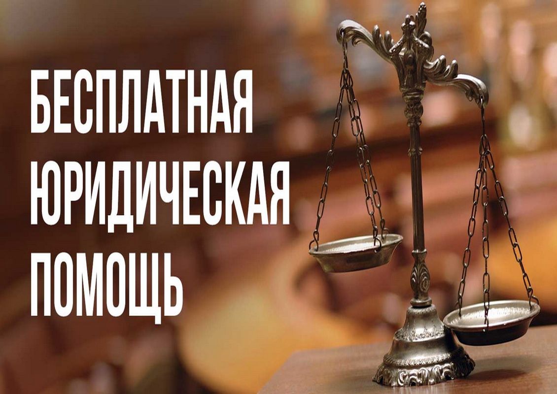 Главное государственно-правовое управление Омской области сообщает.